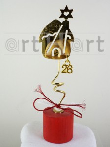 CHMI7            